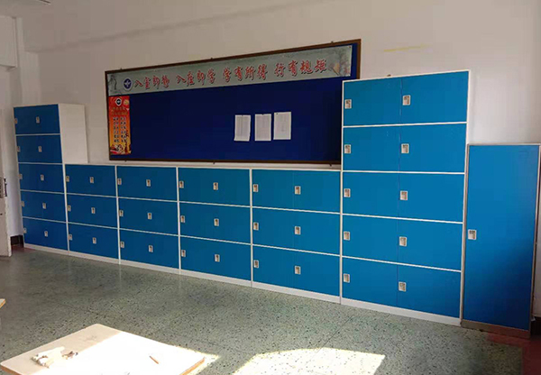 存包柜