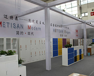 沈阳展会
