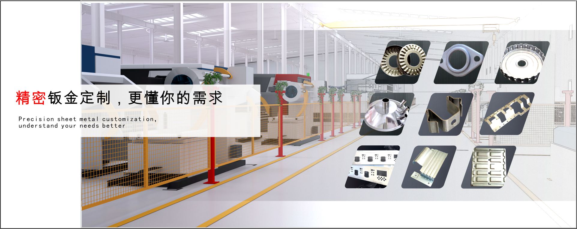 荆门梦想定制家具
