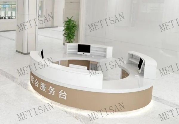 荆门医疗家具-综合服务台