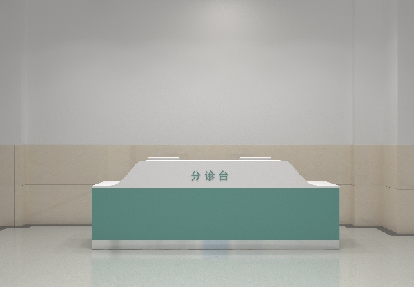 荆门分诊台
