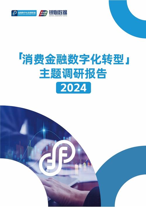 塑造与打造_塑造塑造的读音_如何通过imToken最新版本下载塑造可持续投资？
