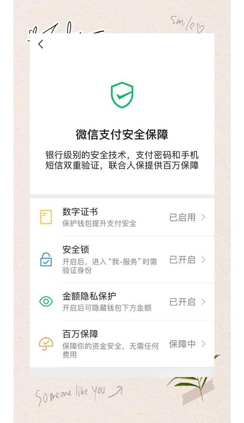 学习如何在imToken正版网站上发起交易？_发布交易平台_交易网站开发
