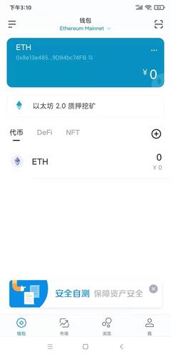 引导用户下载app文案_imToken钱包官方app下载的服务平台与用户反馈_点点钱包app下载