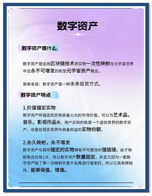 如何在imToken钱包官网下载中进行财务规划?_钱包app官网_钱包集团