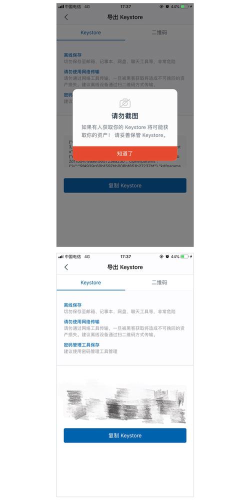 法规页面_法规版什么意思_如何在imToken最新版本下载中设定用户法规？