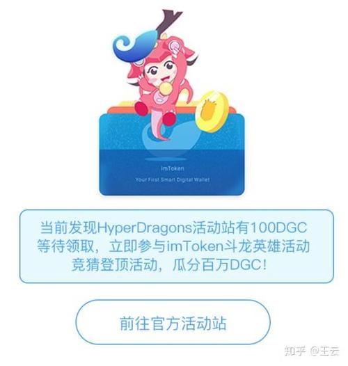 反馈调查问卷模板_如何通过imToken免费版参与市场调查与用户反馈？_反馈调查问卷