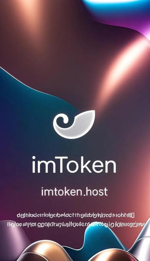 富钱包app下载_imToken钱包官方app下载的用户评估与市场表现_小花钱包app下载