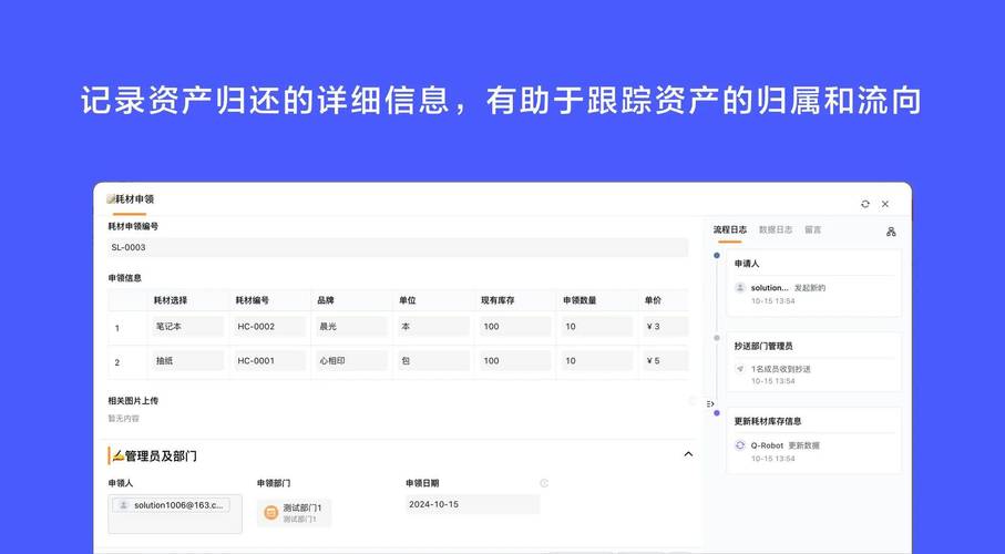 让给别人可惜吗_可能错过了_4. 选择imToken新地址的五大理由,错过可惜