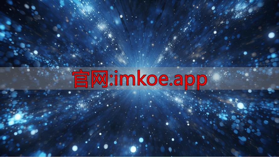 5. imToken 2.0国际版全方位解析,轻松管理你的虚拟资产_5. imToken 2.0国际版全方位解析,轻松管理你的虚拟资产_5. imToken 2.0国际版全方位解析,轻松管理你的虚拟资产