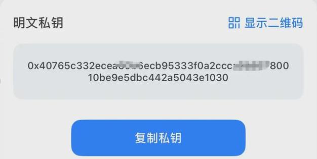 imToken下载入口的用户手册与操作指引_app手册_深圳房屋租赁信息操作指引