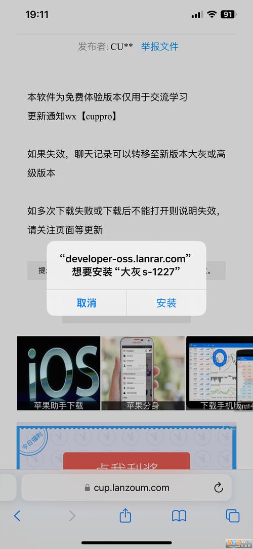 imtoken苹果下载_选择imToken最新苹果下载的三大理由_选择我们的三个理由