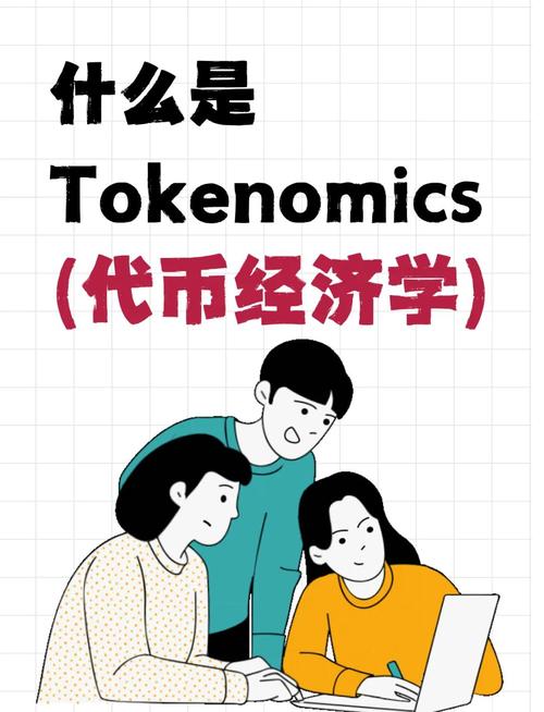 如何在imToken官网下载1.0安卓中培养投资智慧？_安卓智慧教育软件_安卓智慧教育