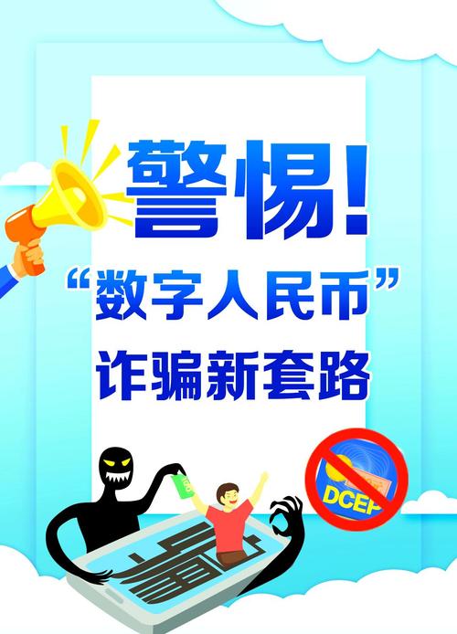 钱包下载官方app_钱包app安全可靠吗_如何从App Store上安全下载imtoken钱包?