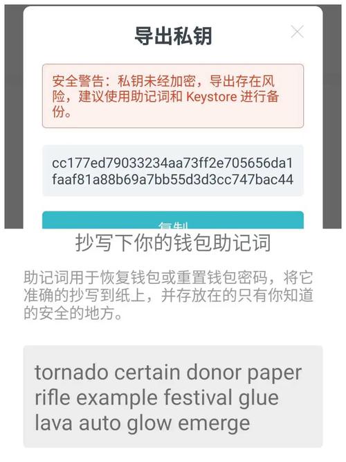 如何在imToken钱包下载中实现联合投资？_钱包app可靠吗_imtoken钱包视频教学