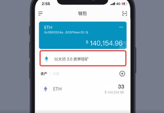 顺畅速运有限公司单号查询_如何在imToken官网中快速访问技术支持与客户服务,提升使用体验的顺畅性。_顺畅网络科技有限公司