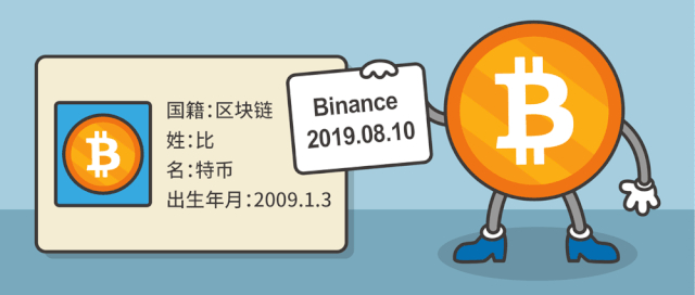 钱包官方网站_钱包app官网_如何通过imToken 2.0钱包安卓版获取全球市场情报?