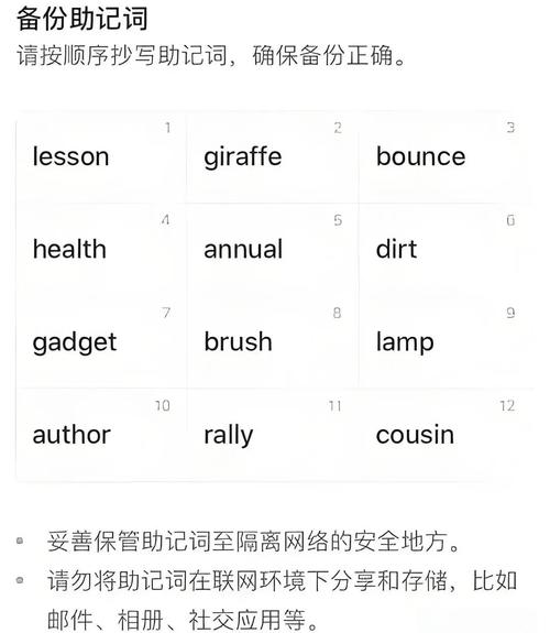 imToken最新苹果下载官方答疑精选_imtoken苹果版下载_imToken最新苹果下载官方答疑精选