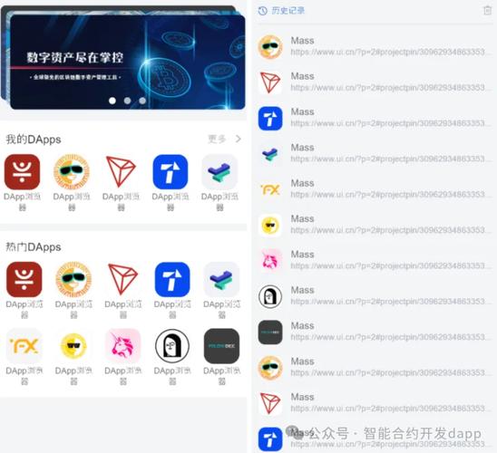imToken通用版与竞品对比:哪款更适合你?_imToken通用版与竞品对比:哪款更适合你?_imToken通用版与竞品对比:哪款更适合你?