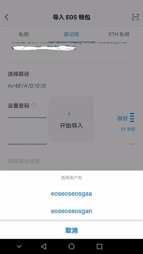钱包app官网_钱包app官网下载安装_如何通过官网下载安装im钱包并参与社区活动?