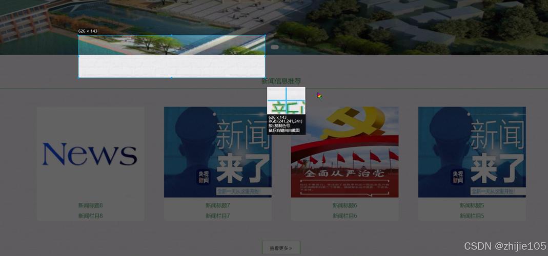 钱包网最新消息_钱包官方网站_如何通过imToken钱包官网下载及时获取市场新闻,让您始终把握投资机会。