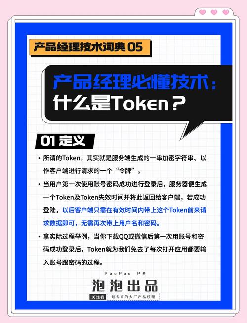 导向市场什么意思_imToken最新版本下载的市场影响与用户导向_导向功能是什么