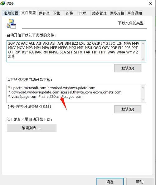 如何在imToken下载安装后个性化设置钱包?_imtoken钱包安装步骤_个人钱包app设计