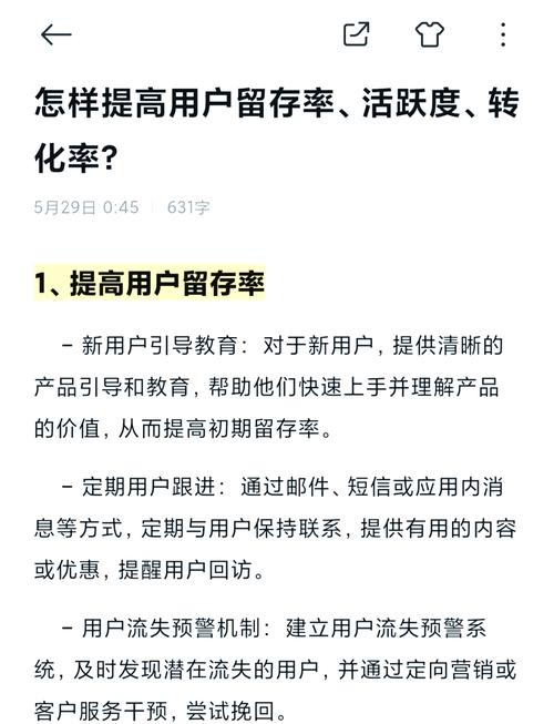 深入思考imToken新地址的社群营销策略?_社群营销策划_社群营销策略分析
