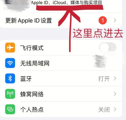 ios异常_异常ios下载_imToken最新苹果下载常见异常排查