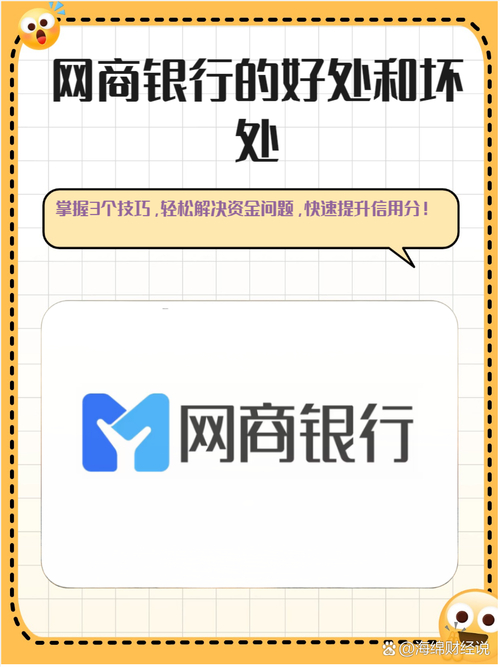钱包token哪个平台好_移动钱包_imToken钱包App与移动银行的区别
