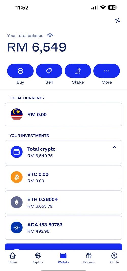 如何通过imToken免费版创建有竞争力的投资组合?_竞争力创新力_竞争力组词