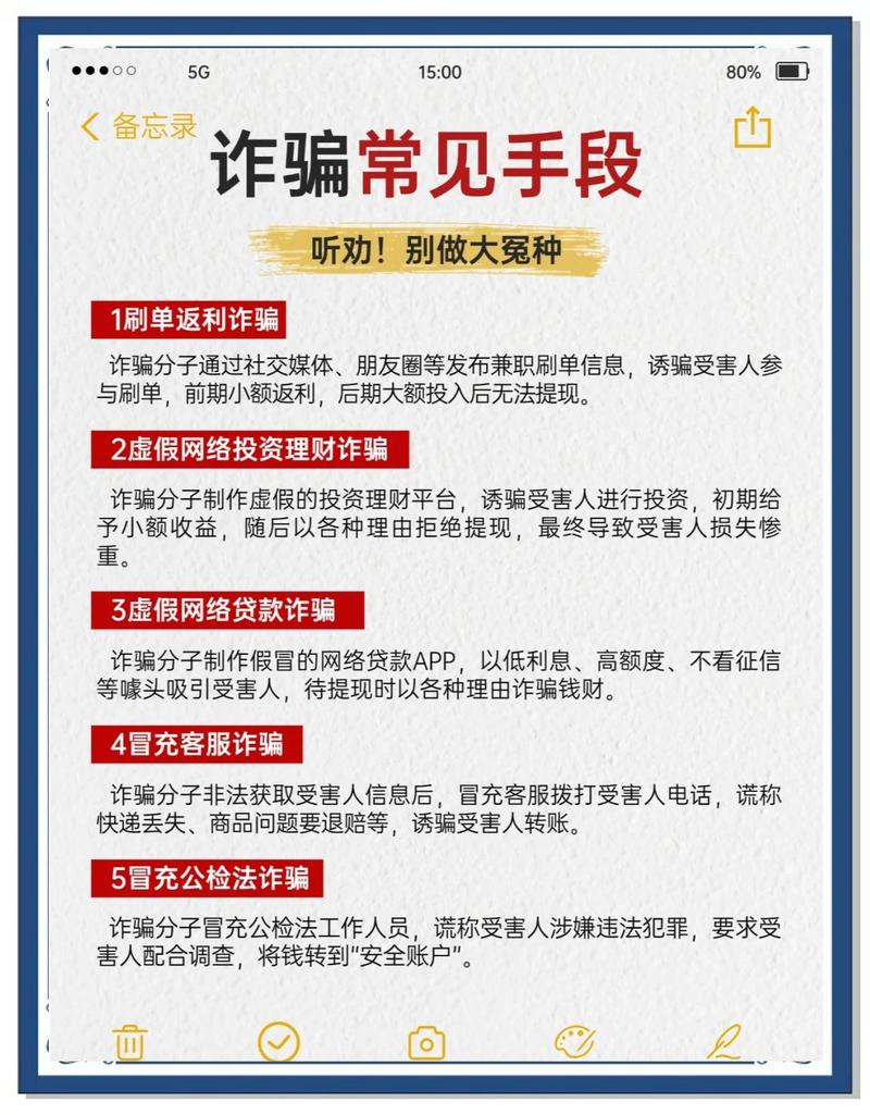 如何通过imToken钱包官网下载加入投资小组？_钱包官方_钱包集团