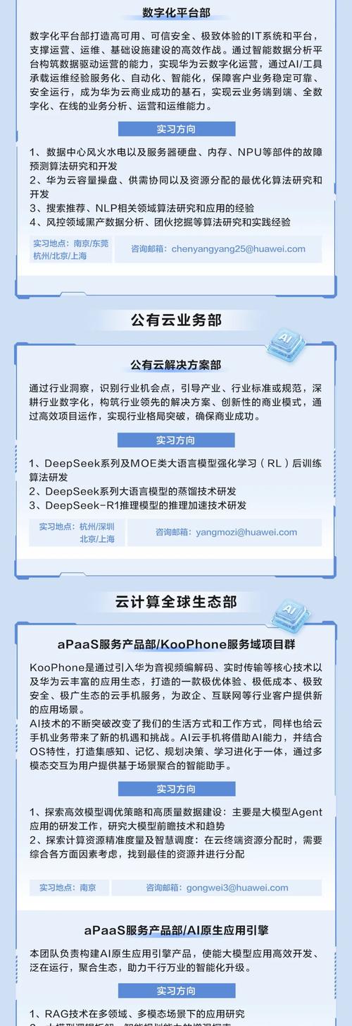 imToken官网正版下载中的数据分析与反馈研究_imToken官网正版下载中的数据分析与反馈研究_imToken官网正版下载中的数据分析与反馈研究