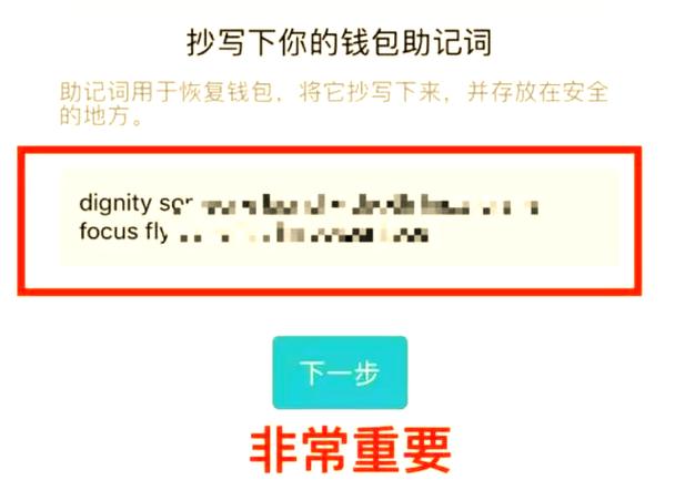 如何通过imToken下载安装学习数字资产操作?_操作资金什么意思_品牌数字资产榜
