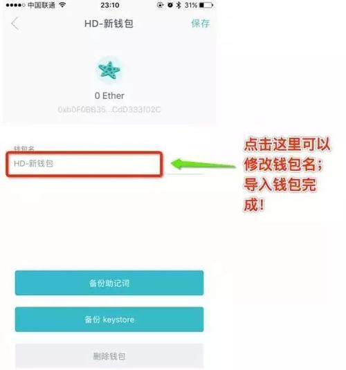 常见数据分析误区经典范例_过犹不及——搭讪的常见误区_使用imToken钱包官方网址的常见误区及避免方法