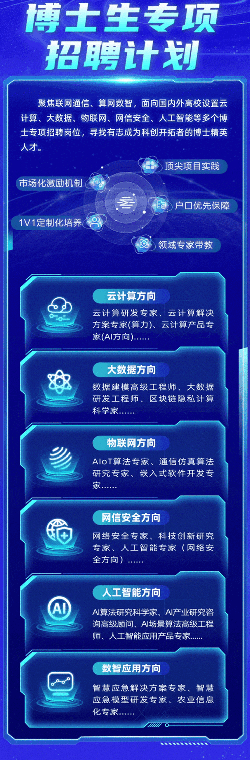 久久最新网站获取地址_通过imToken官方网站获取最新资讯_久久热9最新网站获取