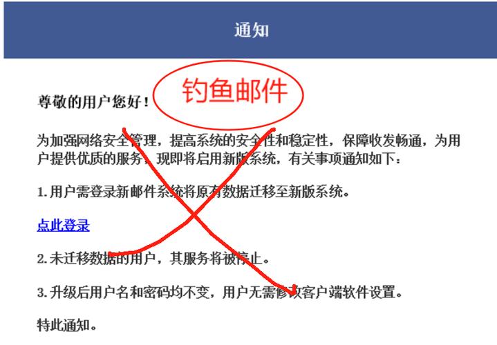 如何选择合适的连接通道访问imToken官方网站？_如何选择合适的连接通道访问imToken官方网站？_如何选择合适的连接通道访问imToken官方网站？