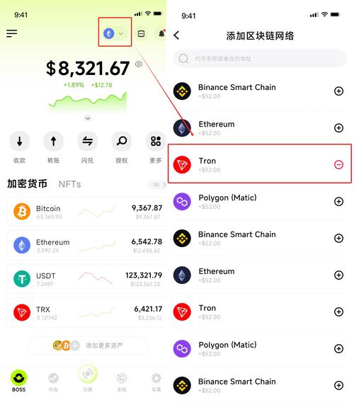 如何在imToken官网下载1.0版上实现资产保值?_保值资产排行榜_保值率网站