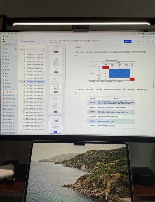 手机app调查方案模板_手机app调查报告_如何在imToken安卓版app下载上开展市场调查?