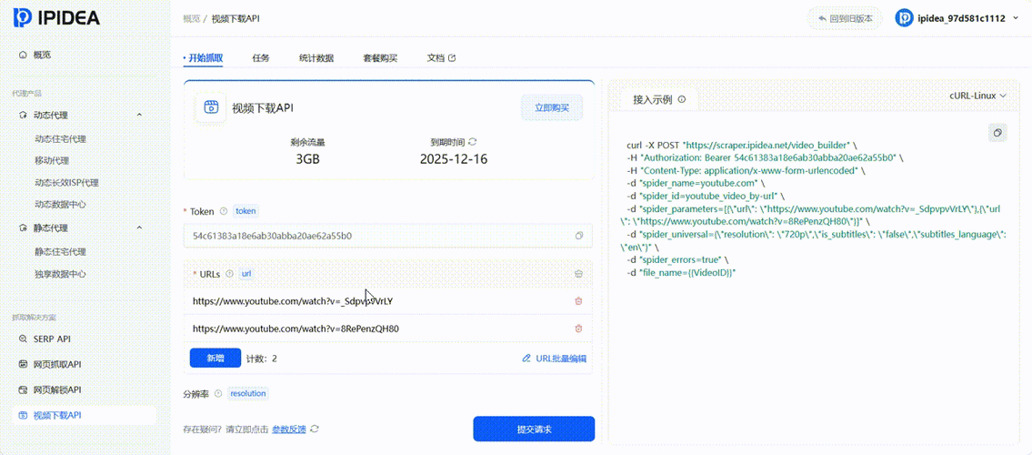 久久热9最新网站获取_通过imToken官方网站获取最新资讯_久久热6最新网站获取