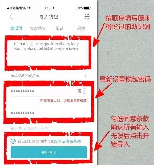 操作序列是什么意思_imtoken下载中心APP操作顺序最优方案_操作顺序表