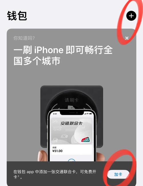 苹果钱包暂停使用这张卡_钱包apple_2. imToken钱包升级,苹果用户惊喜不停!