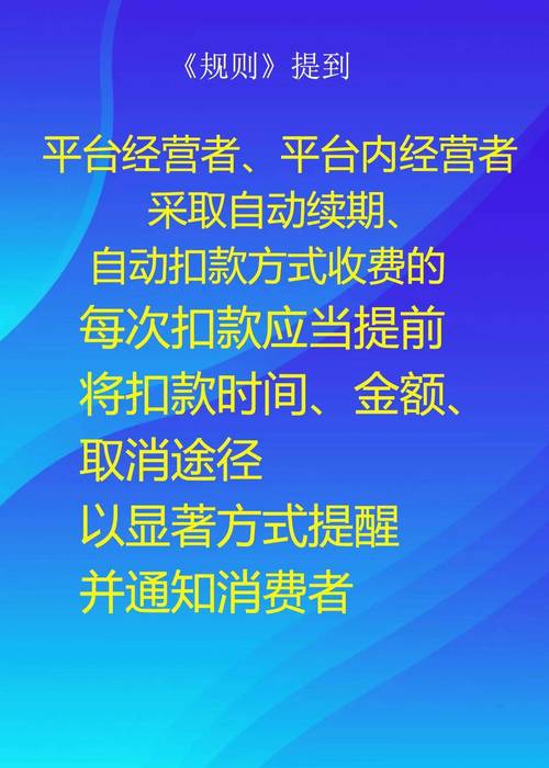 期权定价模式_了解网络广告有哪些定价模式_imToken钱包App的定价模式实施