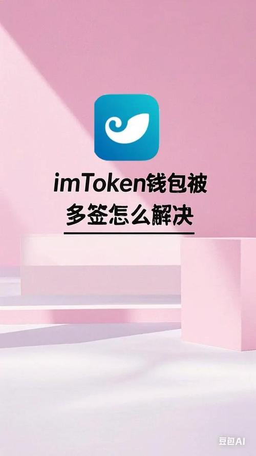 如何在imToken下载入口中实现个性化设置？_ipadqq怎么设置个性化_怎么设置路由器实现远程监控
