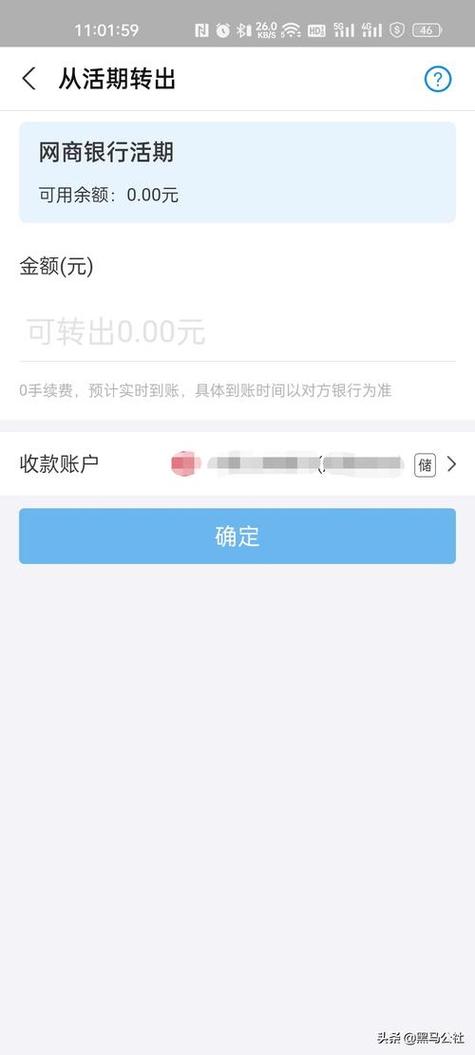 钱包下载地址_imToken钱包官方app下载的详细步骤_下载π钱包