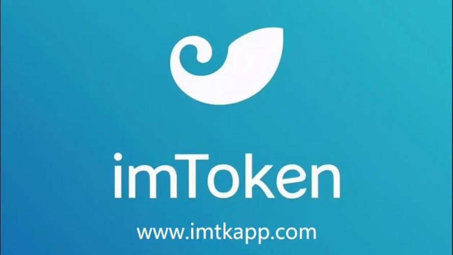 如何在imToken下载入口中保持资金的安全性？_如何在imToken下载入口中保持资金的安全性？_如何在imToken下载入口中保持资金的安全性？