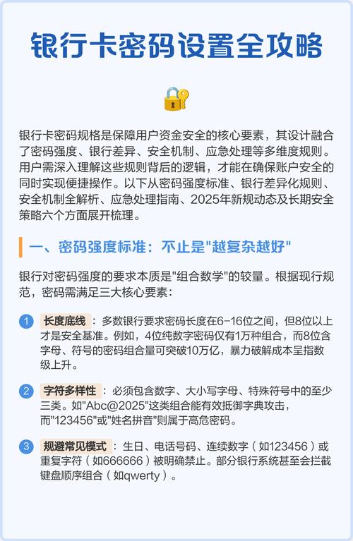 如何在imtoken钱包下载网址中设置用户资料?_下载钱包功能_钱包下载地址