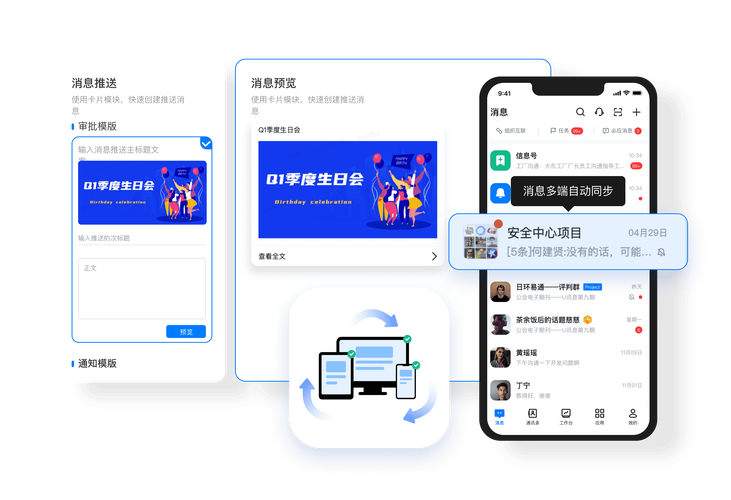 促销互动游戏有哪些_最新imToken网址的用户互动促销与活动设置_促销活动互动环节