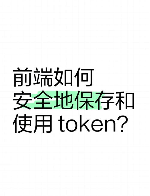 如何通过imToken钱包下载增强用户信任？_信任钱包app_钱包信息