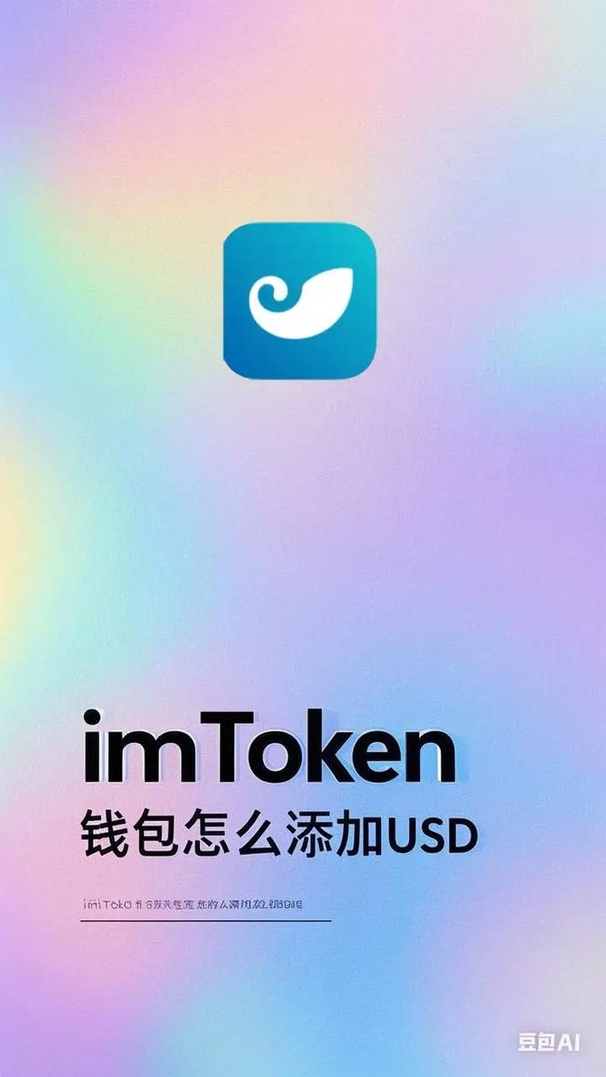 群社区官网在哪里_群社是什么_最新imToken官网下载2.0国际版的社群活动与参与感